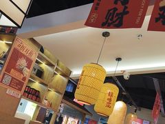 -怪噜范·老贵阳街头名小吃(鸿通城店)