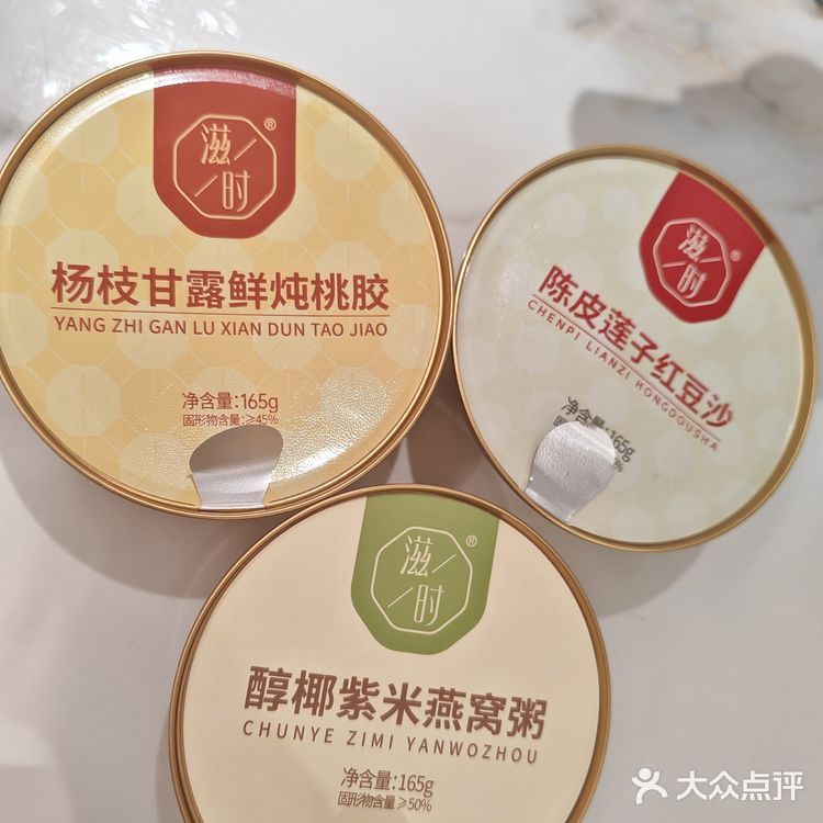 懒人早餐的快乐谁懂啊！