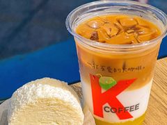 -肯德基(布吉老街店)