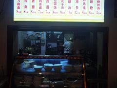 -小街锅贴(西工饭庄七分店)