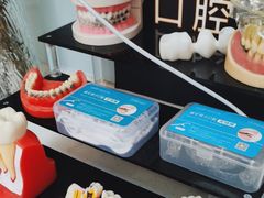 -深圳富茂格伦菲尔口腔门诊部(龙华清湖总院)