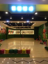 -卡通尼·Safari非洲探索乐园·生日会(金桥国际商业广场店)