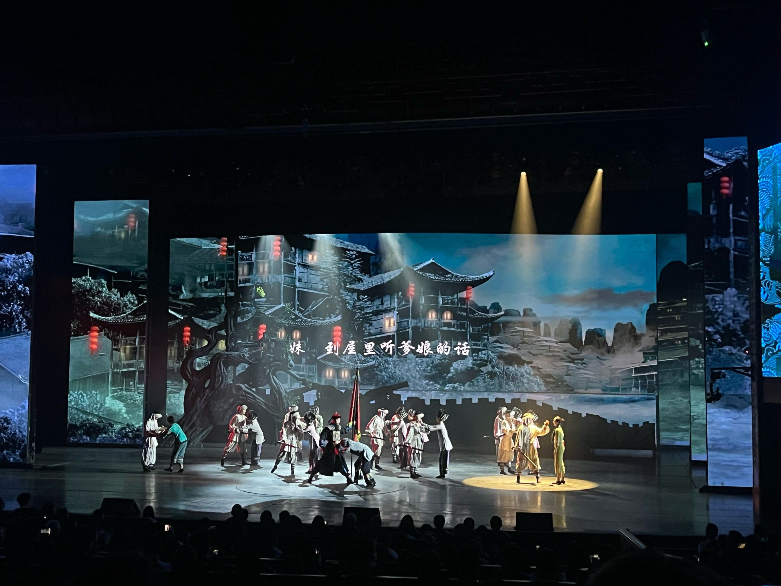 冯小刚导演的魅力湘西太震撼啦,观感强[加油]