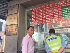-陆稿荐观前街店