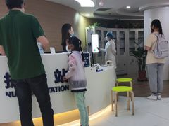 -天津大学爱尔眼科医院(天津总院)