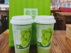 -奈雪的茶(天河城店)