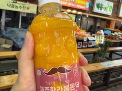 -西归浦每天偶来市场