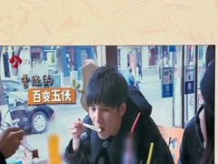 -彭记铁锅肥肠(东四总店)