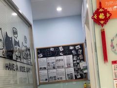 -纳吉亚猫专科动物医院博雅分院