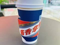 -瑞幸咖啡(新业广场店)