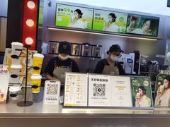 -7分甜(天津南开大悦城店)
