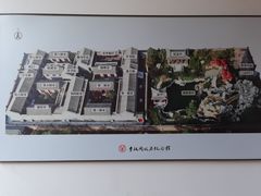 -李叔同故居纪念馆