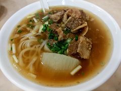 -盛记粥面(佐敦店)