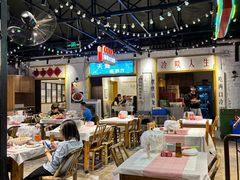 -霸王虾·麻辣小龙虾(清水河公园店)