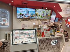 -DQ·蛋糕·冰淇淋(东方宝泰店)