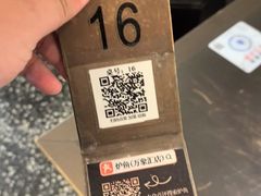 -炉鱼(萧山万象汇店)