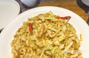 Head Cabbage Vermicelli