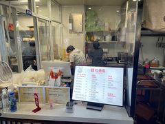 -忆秦园小笼包(惠山古镇总店)