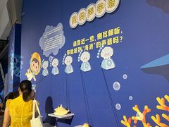 -温州博物馆