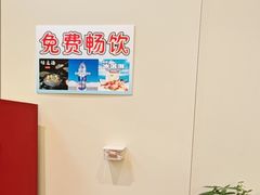 -致品PIN (北京路步行街公园前地铁站店)