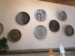 -小杨烤肉(朱雀店)