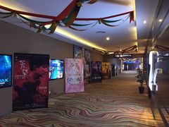 -金逸影城IMAX(光美湛江赤坎店)