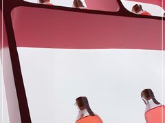 -竹外桃花·江南小酒馆(SKP·S店)