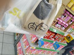 -SUBWAY赛百味(高新绿宝店)