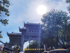-青州古城
