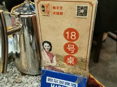 餐具摆设-映像徐州(滨湖店)
