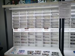 -视野联行眼镜•蔡司•依视路(温江店)