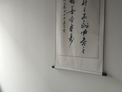 -炎钬堂亚健康管理(白银路店)