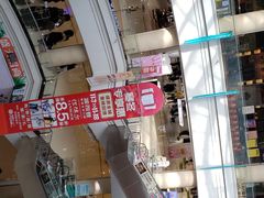 -张氏宽窄巷成都菜(澳德乐店)