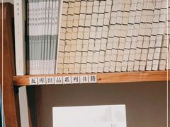 -瓦库茶馆17号(海汇港店)