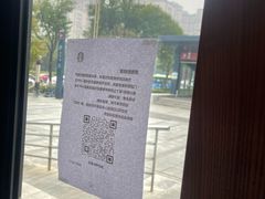-星巴克(西安博乐里店)