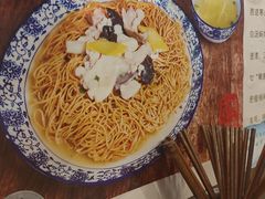 -裕兴记·三虾面(西北街总店)
