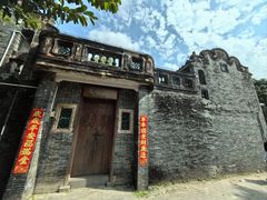 -蔡家宅