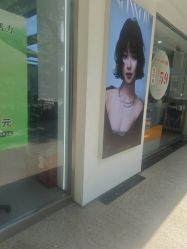 -首脑美发沙龙