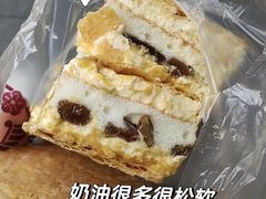 -闻酥园(大慈寺店)