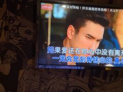 -好乐迪KTV(紫荆广场店)
