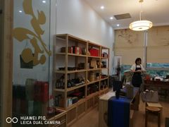 -先春西湖龍井•九曲红梅(杭大路店)