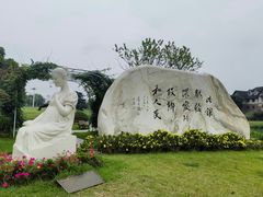 -李自健美术馆