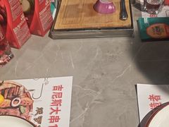 -通海俄式烧烤·俄罗斯大串(嵩山路店)