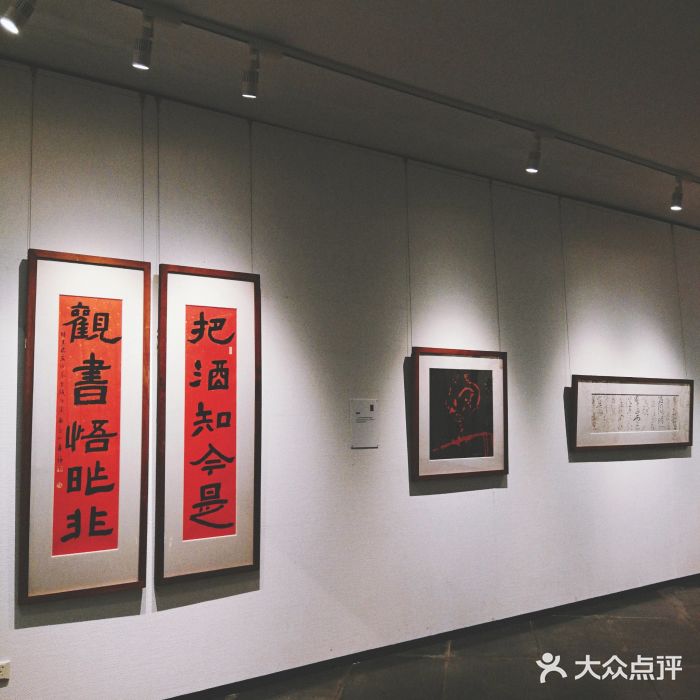 岭南美术馆图片