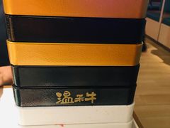 -温禾牛·和牛寿喜烧自助火锅(恒基名人店)