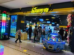 -合景·悠方(成都店)