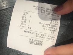 -老陈虾霸(上海路店)