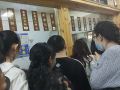 等位区-徐文林香酥饼(桃园店)