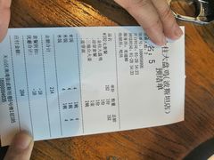 -金柱大盘鸡(波斯坦店)