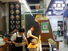 -传闻来紫菜包饭·打糕(西塔韩百店)